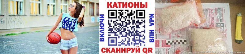 Какие есть наркотики Лысково Канабис  КОКАИН  ГАШ  МЕФ 