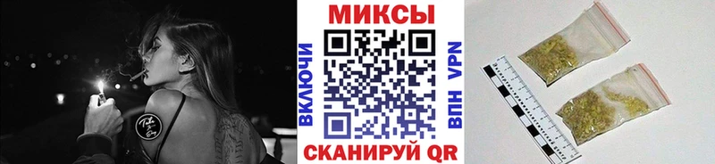 Бутират буратино купить наркоту Лысково