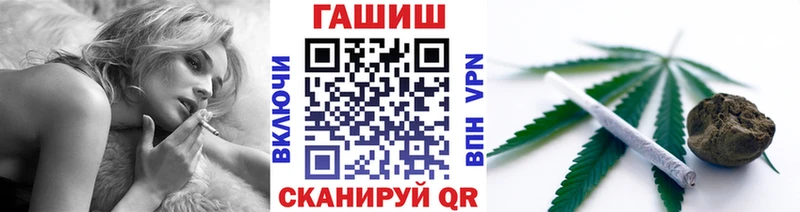 купить наркотик  Лысково  Гашиш убойный 