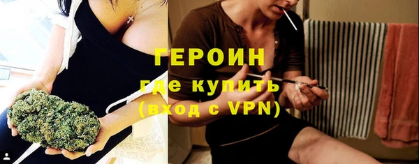 хмурый Надым