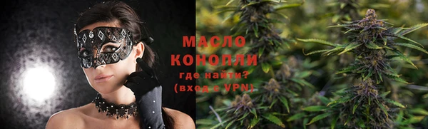 хмурый Надым