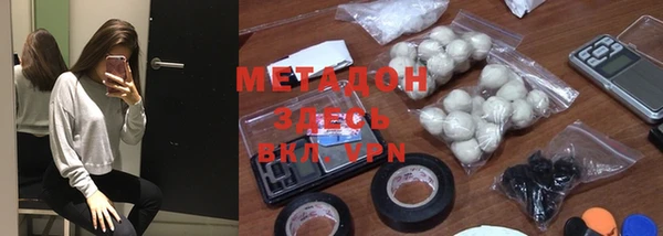 кокаин VHQ Наволоки