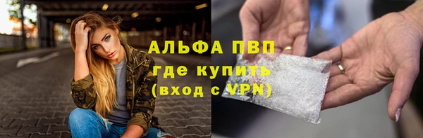 меф VHQ Нея