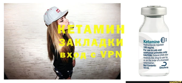 хмурый Надым