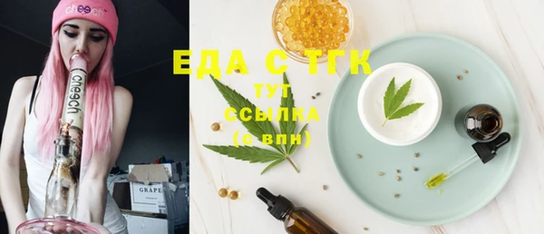 хмурый Надым