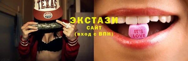 хмурый Надым