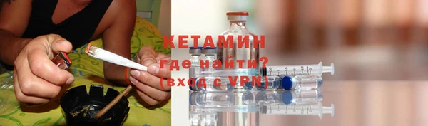 амф Михайлов