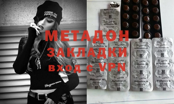 хмурый Надым