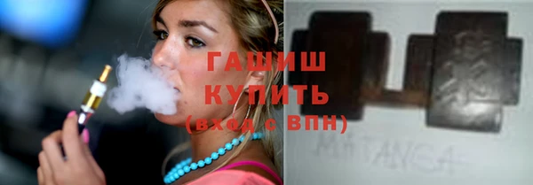 хмурый Надым