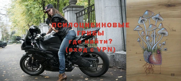 кокаин VHQ Наволоки