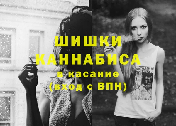 кокаин VHQ Наволоки