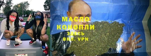 кокаин VHQ Наволоки