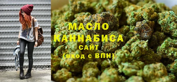 кокаин VHQ Наволоки