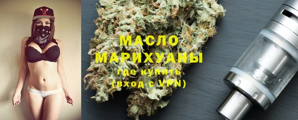 кокаин VHQ Наволоки