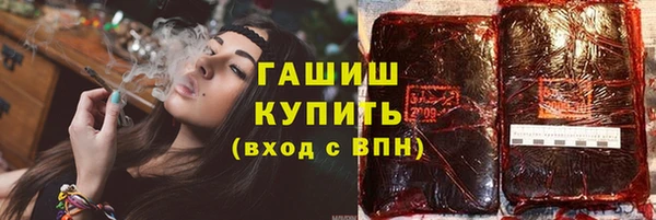 кокаин VHQ Наволоки