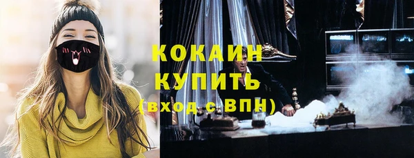 хмурый Надым
