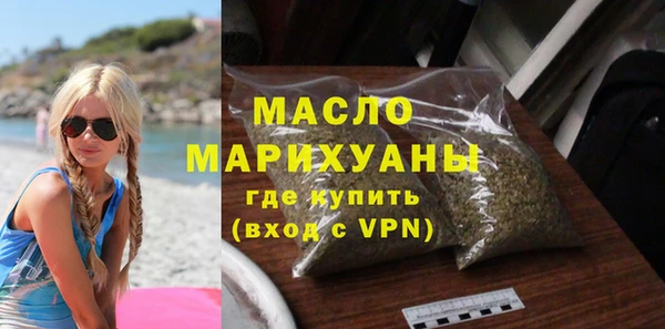 кокаин VHQ Наволоки