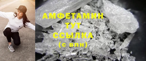 хмурый Надым
