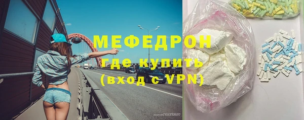 кокаин VHQ Наволоки