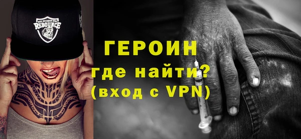 амф Михайлов