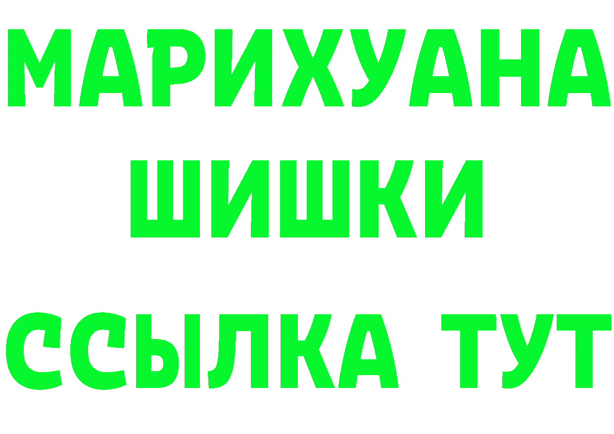 А ПВП СК зеркало площадка omg Лысково